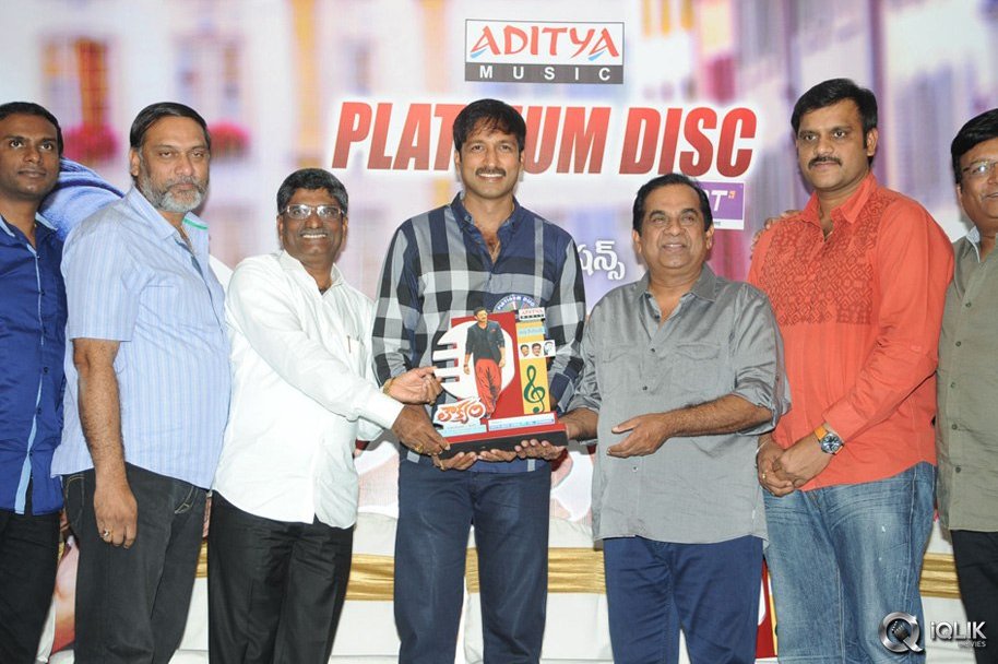 Loukyam-Movie-Platinum-Disc-Function